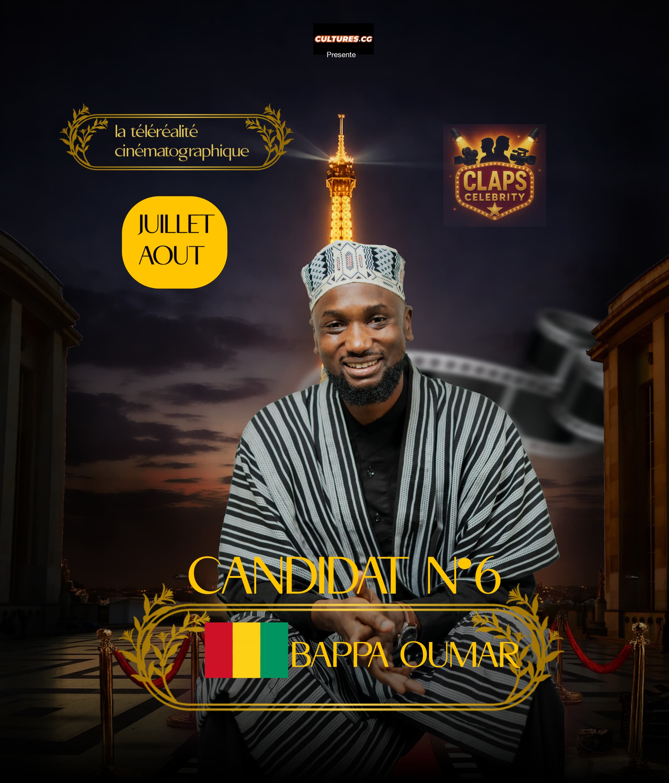 Bappa Oumar